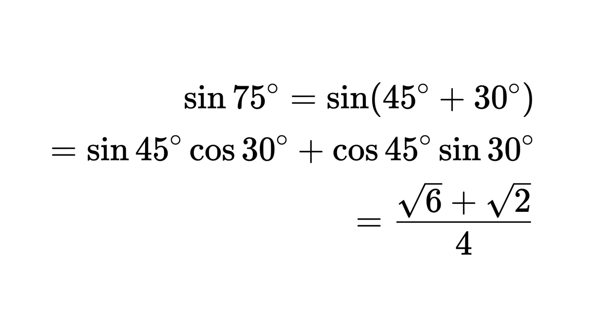 没有对齐点的 sin75° 三行推导，各行靠右