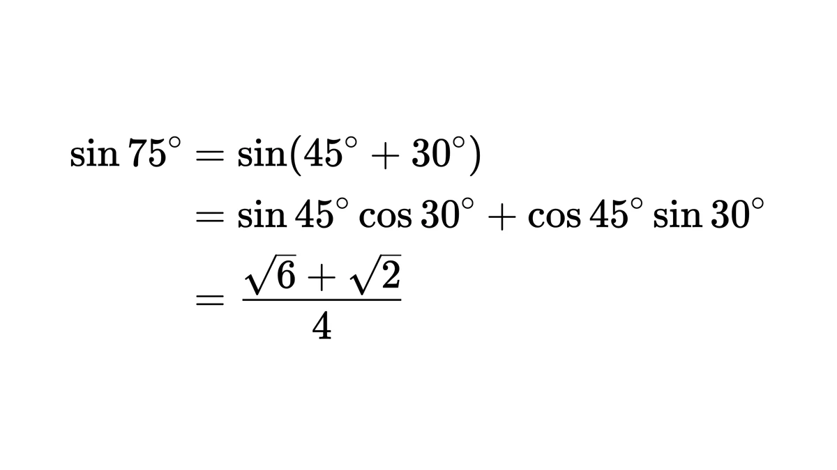 补上 & 后 sin75° 三行推导按等号对齐