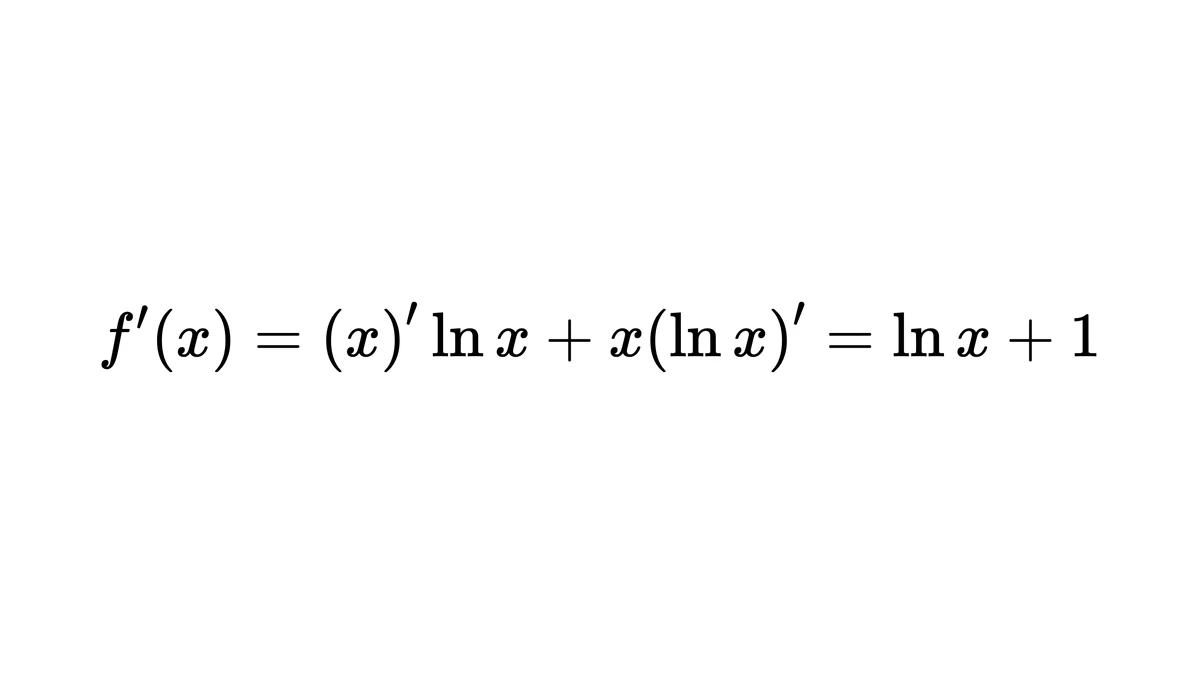 乘积法则求导:f′(x) 等于 ln x 加 1